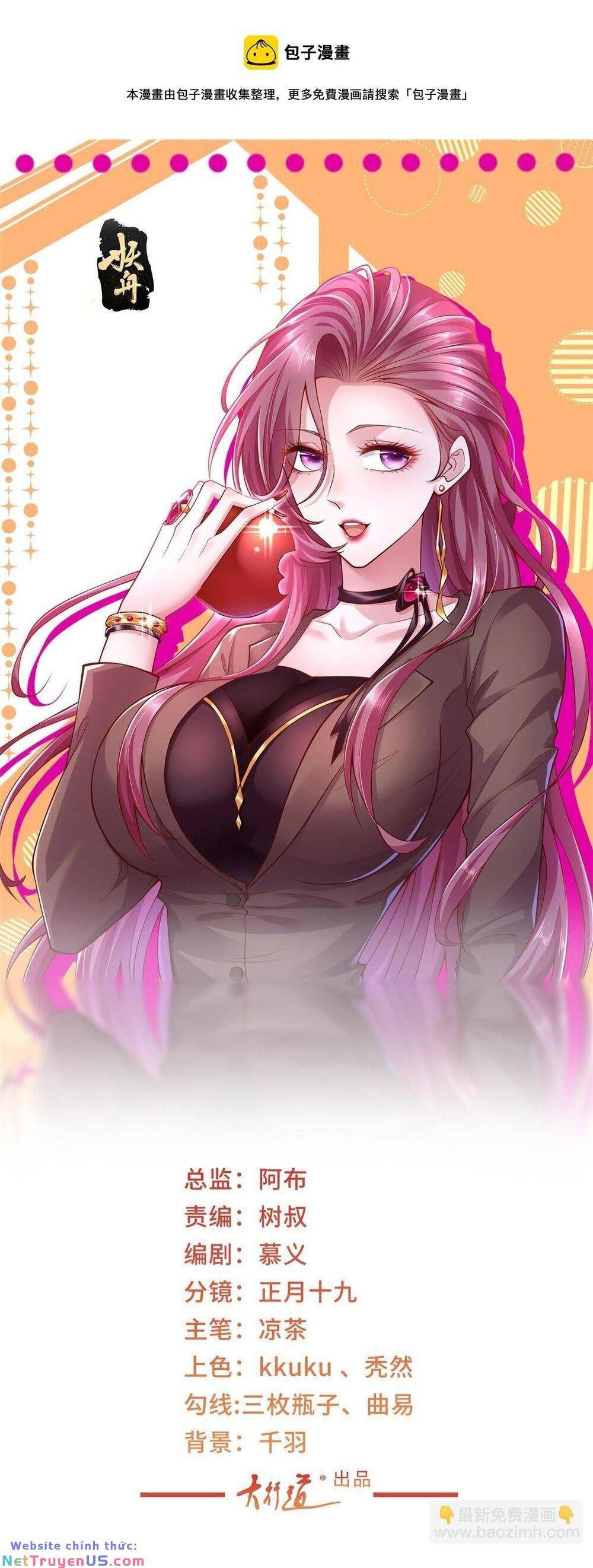 đọc truyện Mỗi Tuần Ta Có Một Nghề Nghiệp Mới Chương 302 ảnh 5 tại Thiên Thai Truyện