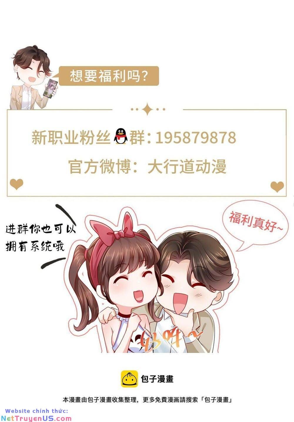 đọc truyện Mỗi Tuần Ta Có Một Nghề Nghiệp Mới Chương 304 ảnh 27 tại Thiên Thai Truyện