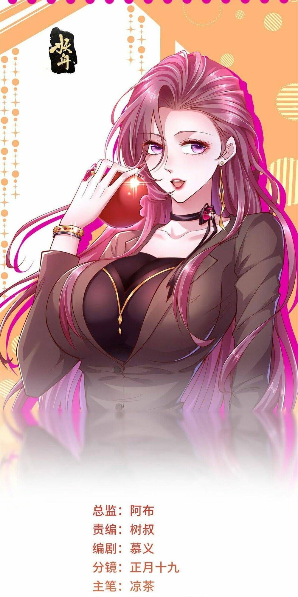 đọc truyện Mỗi Tuần Ta Có Một Nghề Nghiệp Mới Chương 311 ảnh 5 tại Thiên Thai Truyện