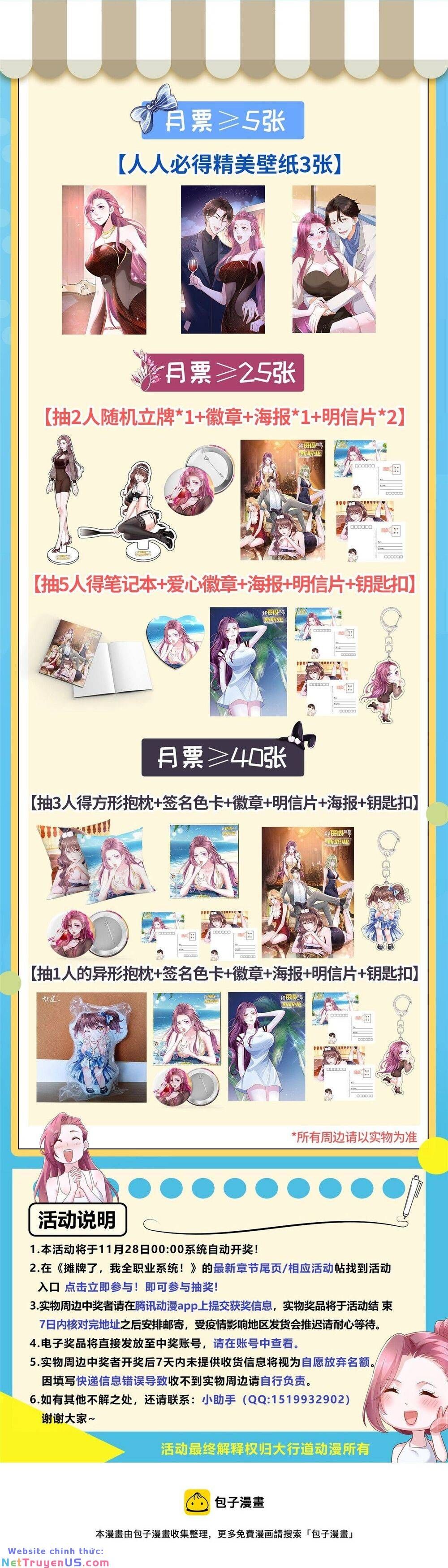 đọc truyện Mỗi Tuần Ta Có Một Nghề Nghiệp Mới Chương 316 ảnh 22 tại Thiên Thai Truyện