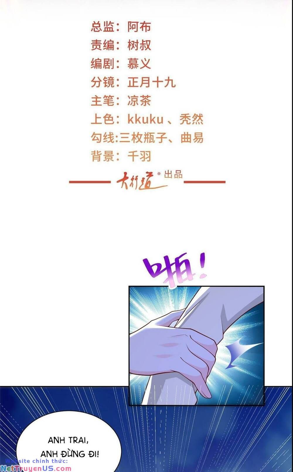 đọc truyện Mỗi Tuần Ta Có Một Nghề Nghiệp Mới Chương 319 ảnh 3 tại Thiên Thai Truyện