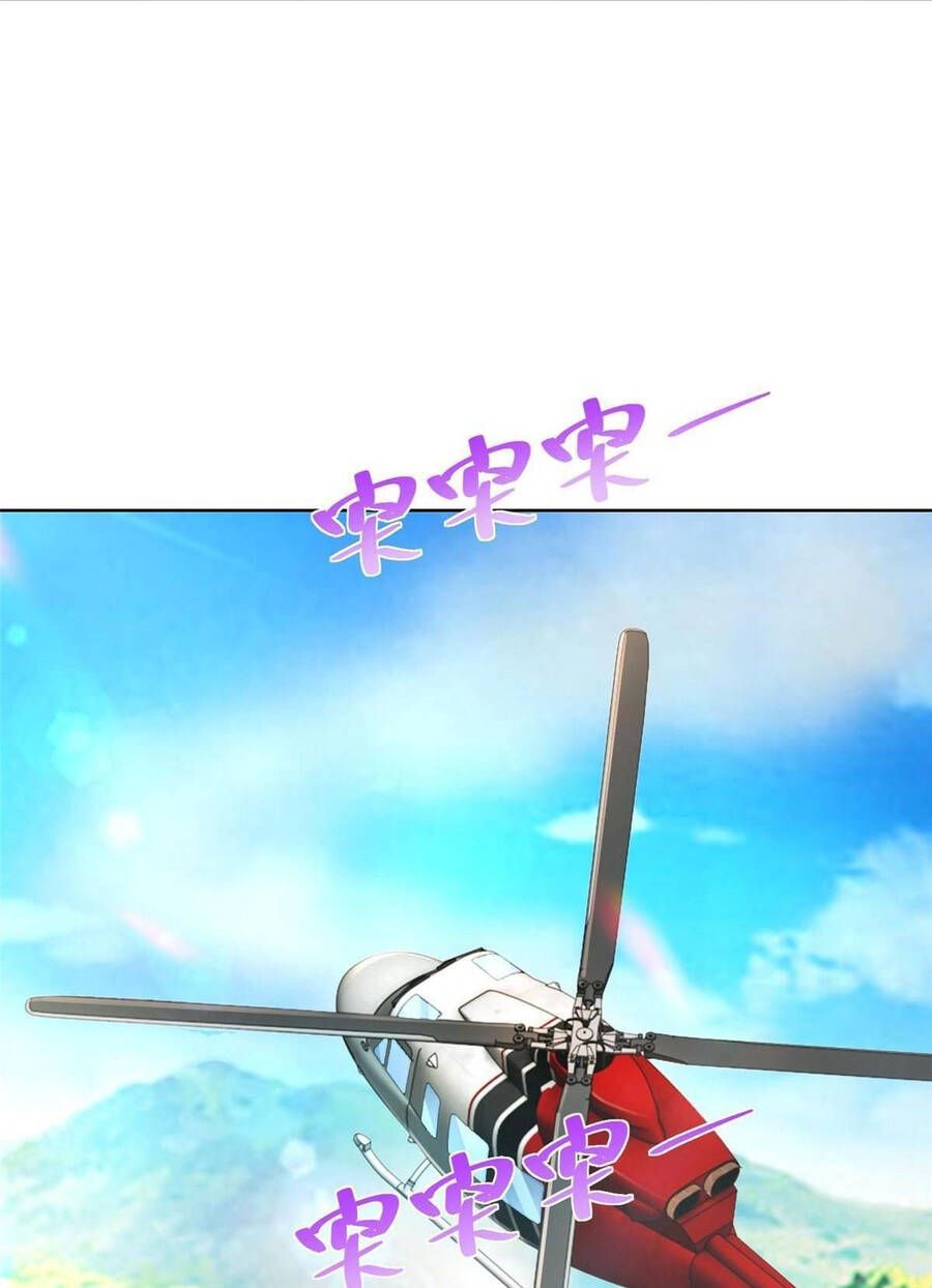 đọc truyện Mỗi Tuần Ta Có Một Nghề Nghiệp Mới Chương 322 ảnh 41 tại Thiên Thai Truyện