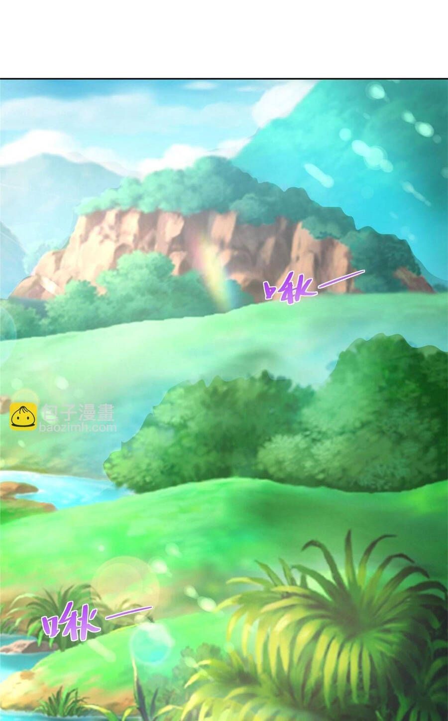 đọc truyện Mỗi Tuần Ta Có Một Nghề Nghiệp Mới Chương 322 ảnh 10 tại Thiên Thai Truyện