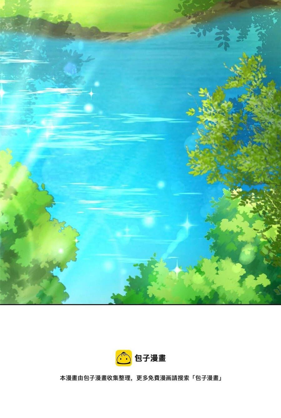 đọc truyện Mỗi Tuần Ta Có Một Nghề Nghiệp Mới Chương 324 ảnh 37 tại Thiên Thai Truyện