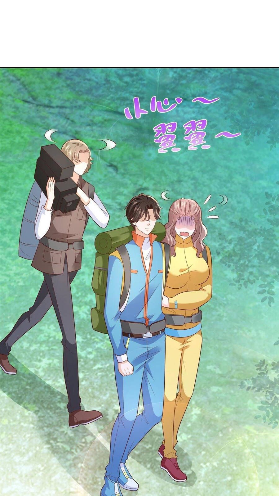 đọc truyện Mỗi Tuần Ta Có Một Nghề Nghiệp Mới Chương 324 ảnh 41 tại Thiên Thai Truyện