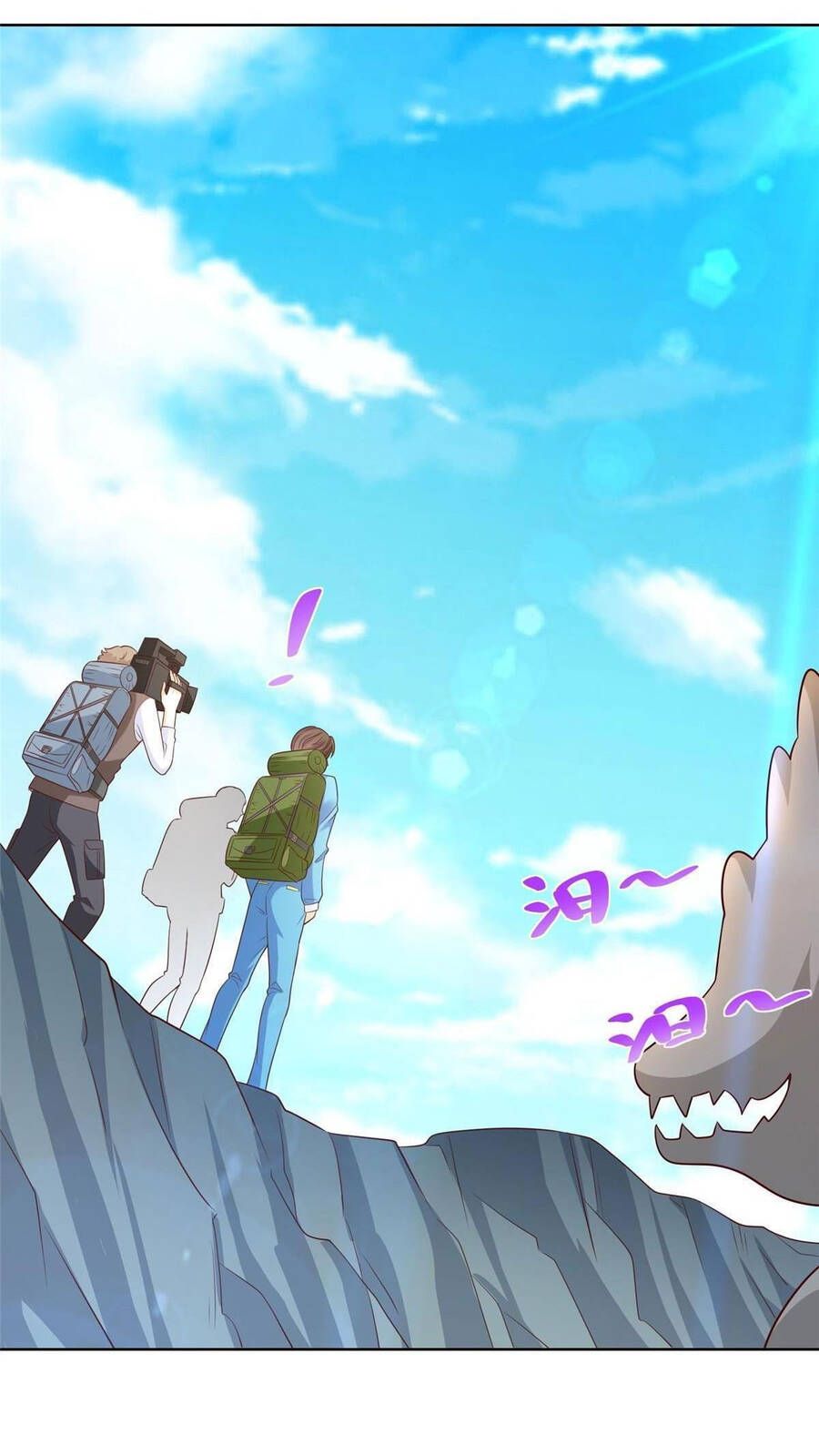 đọc truyện Mỗi Tuần Ta Có Một Nghề Nghiệp Mới Chương 324 ảnh 43 tại Thiên Thai Truyện