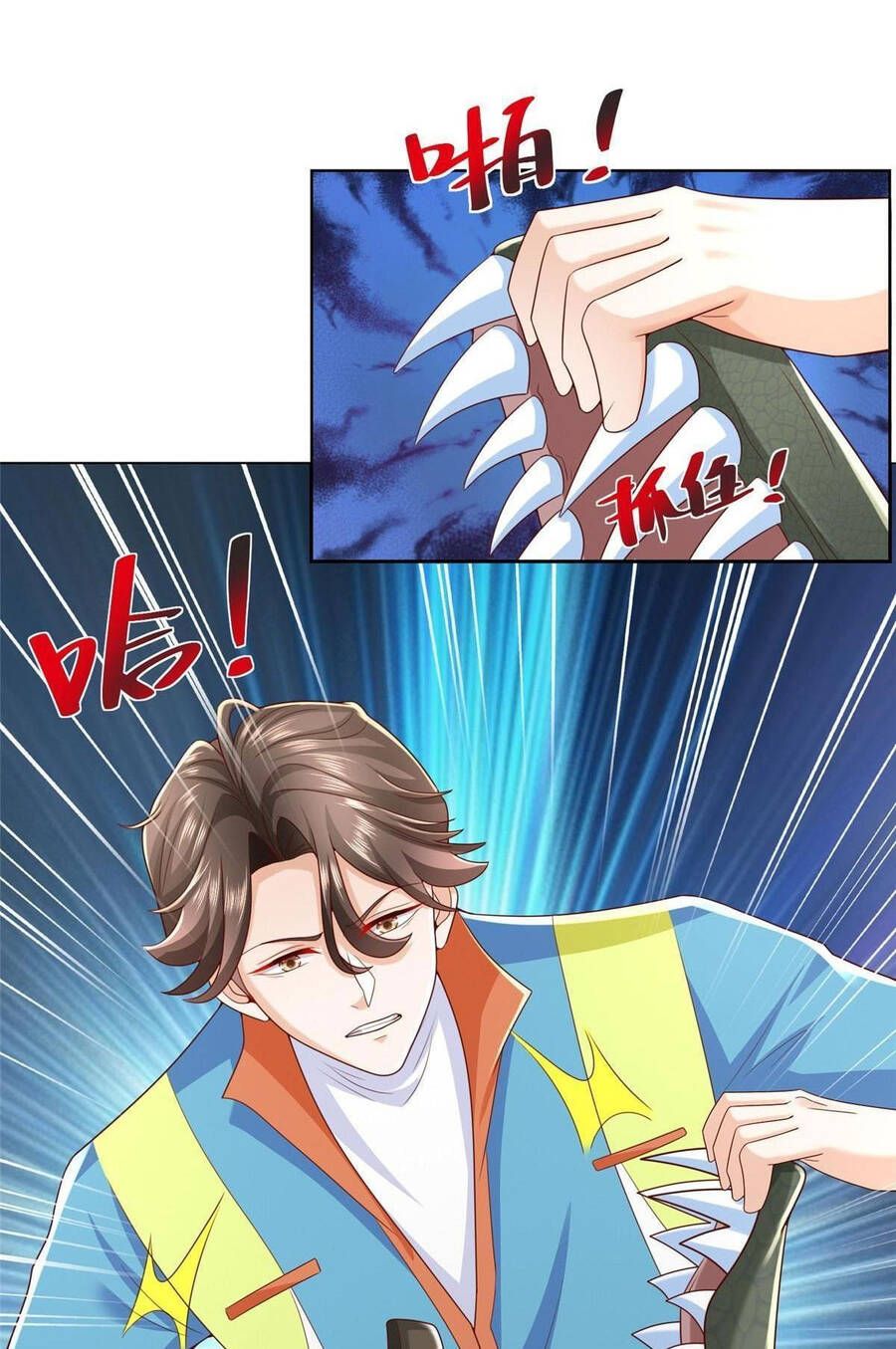 đọc truyện Mỗi Tuần Ta Có Một Nghề Nghiệp Mới Chương 325 ảnh 14 tại Thiên Thai Truyện