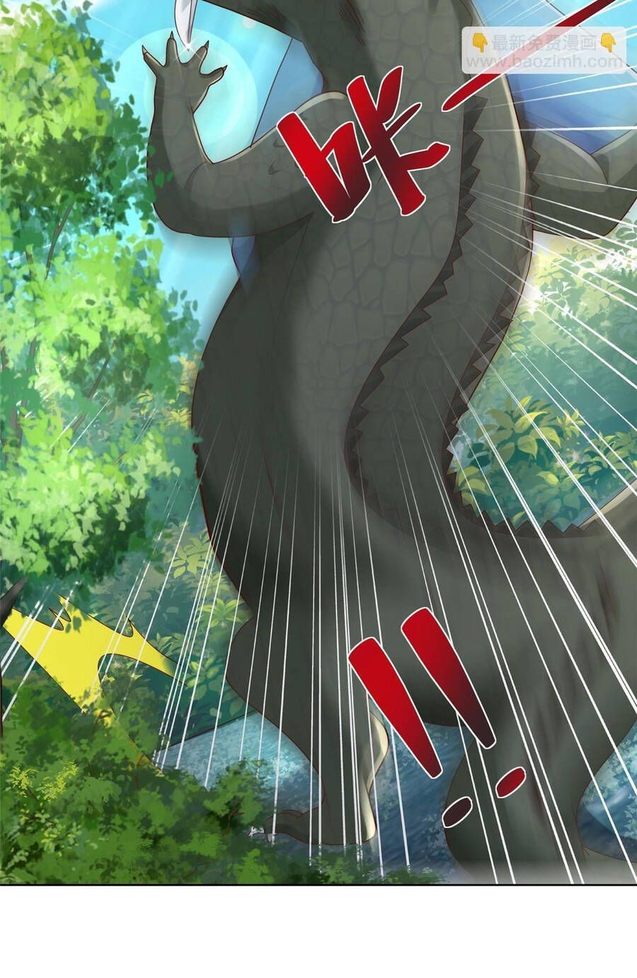 đọc truyện Mỗi Tuần Ta Có Một Nghề Nghiệp Mới Chương 325 ảnh 19 tại Thiên Thai Truyện