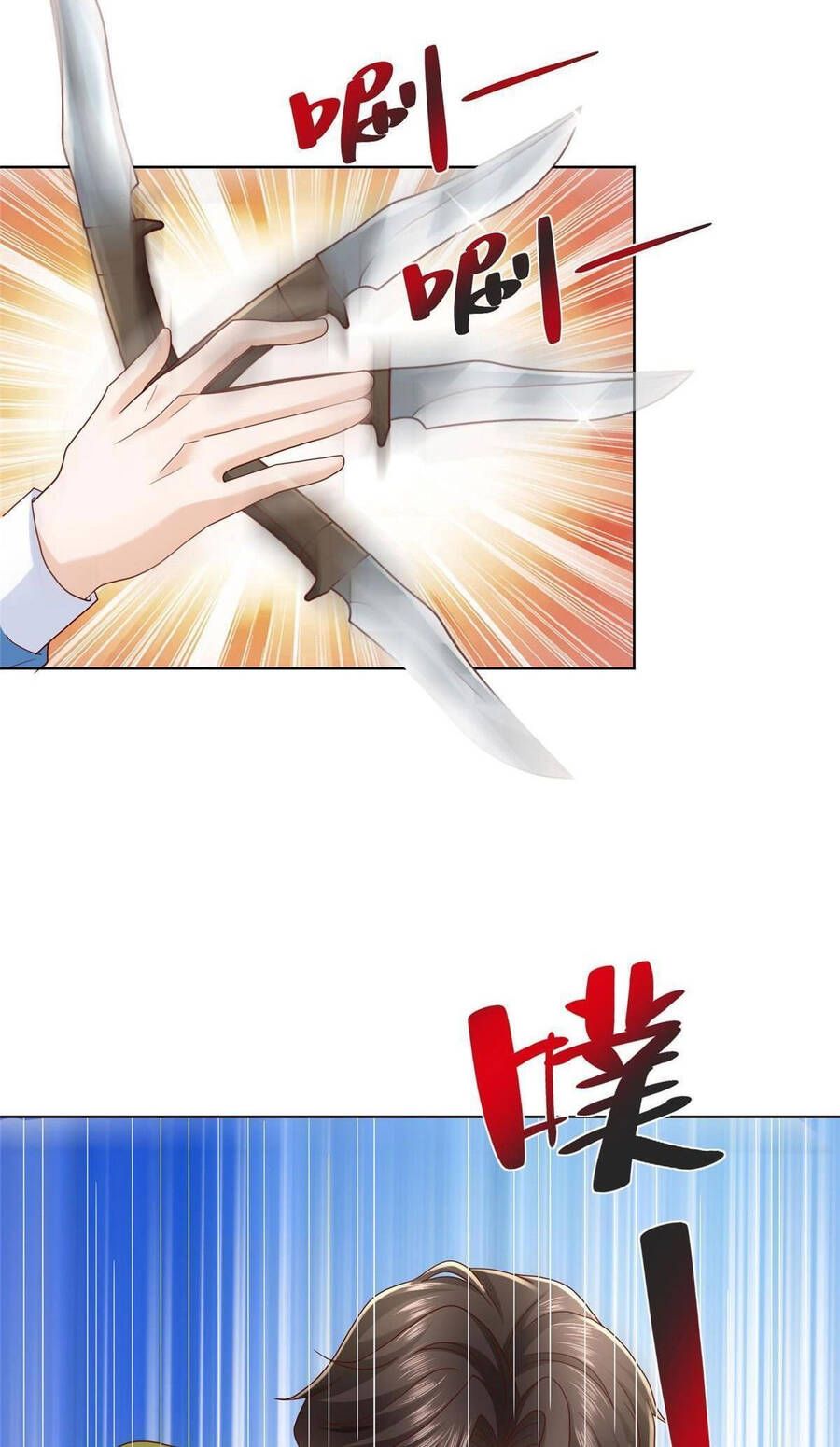 đọc truyện Mỗi Tuần Ta Có Một Nghề Nghiệp Mới Chương 325 ảnh 21 tại Thiên Thai Truyện