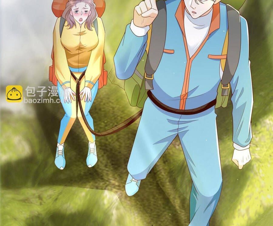 đọc truyện Mỗi Tuần Ta Có Một Nghề Nghiệp Mới Chương 326 ảnh 12 tại Thiên Thai Truyện