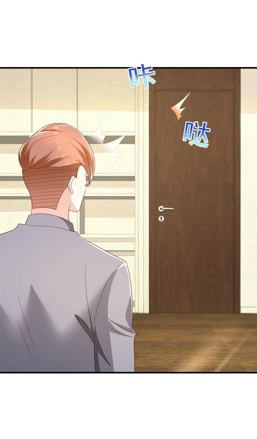 đọc truyện Mỗi Tuần Ta Có Một Nghề Nghiệp Mới Chương 326 ảnh 47 tại Thiên Thai Truyện