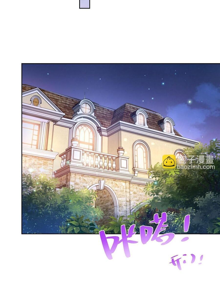 đọc truyện Mỗi Tuần Ta Có Một Nghề Nghiệp Mới Chương 328 ảnh 40 tại Thiên Thai Truyện