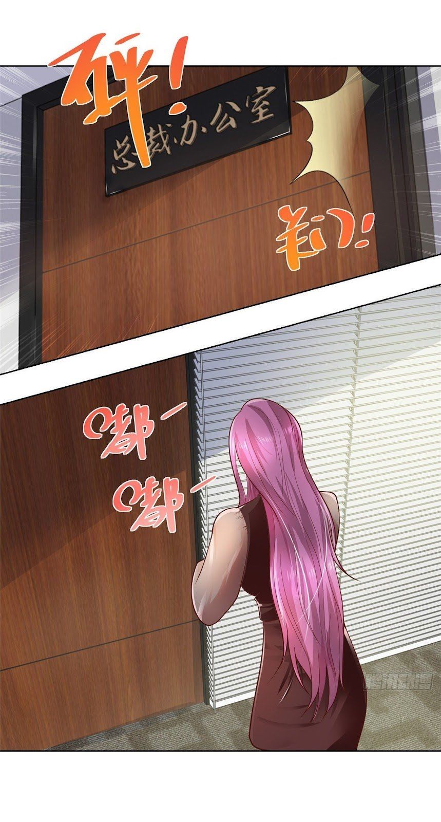 đọc truyện Mỗi Tuần Ta Có Một Nghề Nghiệp Mới Chương 33 ảnh 13 tại Thiên Thai Truyện