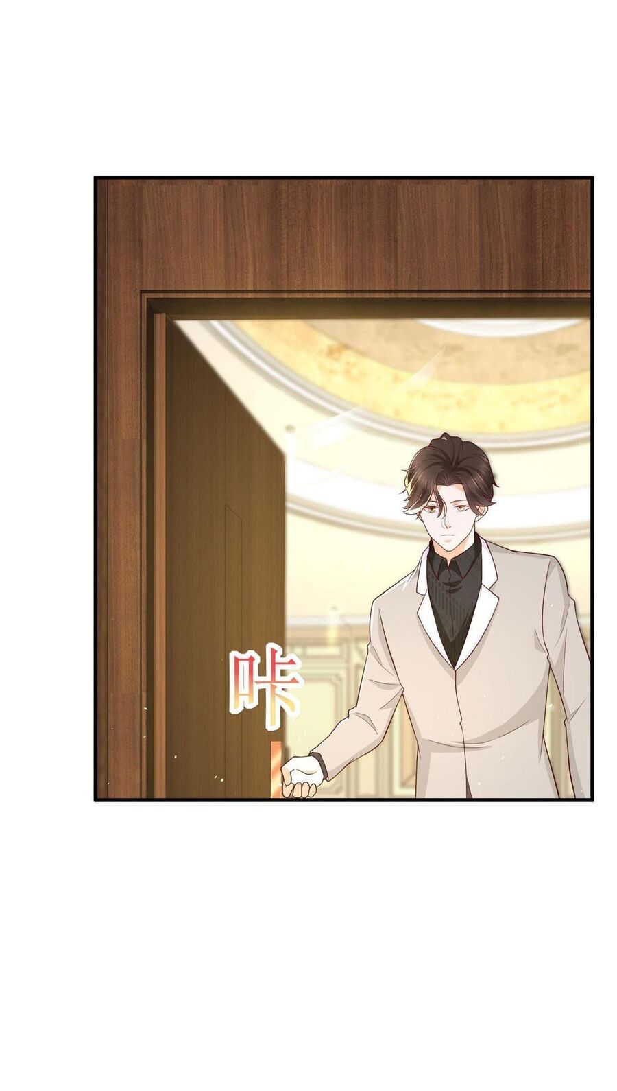 đọc truyện Mỗi Tuần Ta Có Một Nghề Nghiệp Mới Chương 331 ảnh 26 tại Thiên Thai Truyện