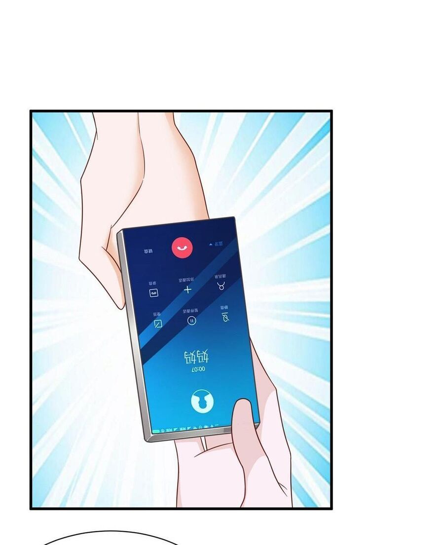 đọc truyện Mỗi Tuần Ta Có Một Nghề Nghiệp Mới Chương 332 ảnh 21 tại Thiên Thai Truyện