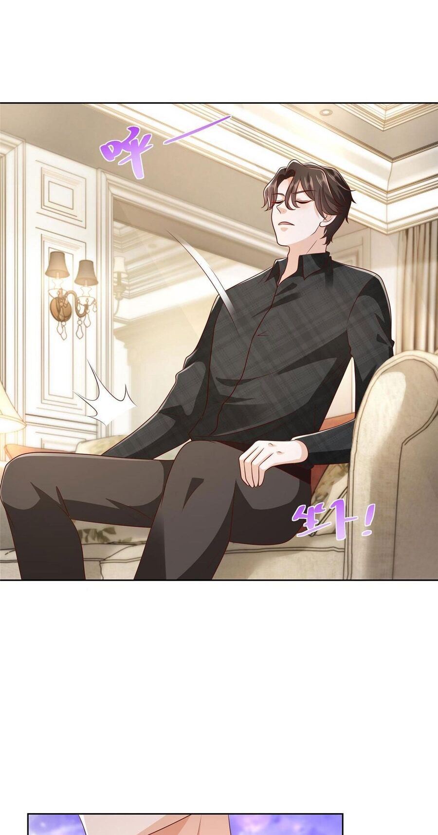 đọc truyện Mỗi Tuần Ta Có Một Nghề Nghiệp Mới Chương 332 ảnh 33 tại Thiên Thai Truyện