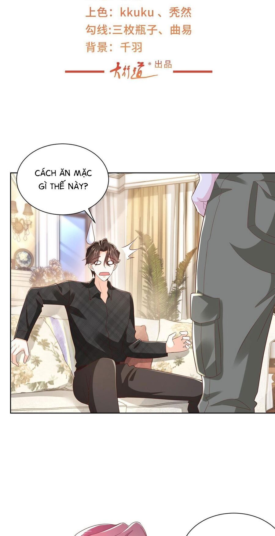 đọc truyện Mỗi Tuần Ta Có Một Nghề Nghiệp Mới Chương 333 ảnh 4 tại Thiên Thai Truyện