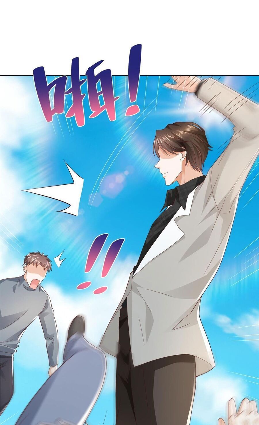 đọc truyện Mỗi Tuần Ta Có Một Nghề Nghiệp Mới Chương 334 ảnh 18 tại Thiên Thai Truyện