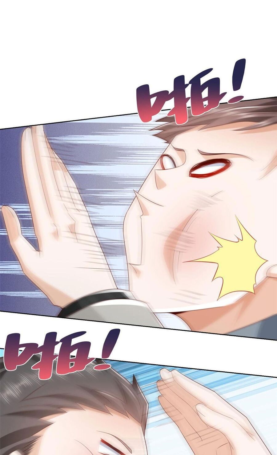 đọc truyện Mỗi Tuần Ta Có Một Nghề Nghiệp Mới Chương 334 ảnh 28 tại Thiên Thai Truyện