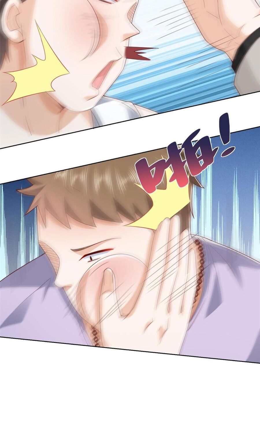 đọc truyện Mỗi Tuần Ta Có Một Nghề Nghiệp Mới Chương 334 ảnh 29 tại Thiên Thai Truyện