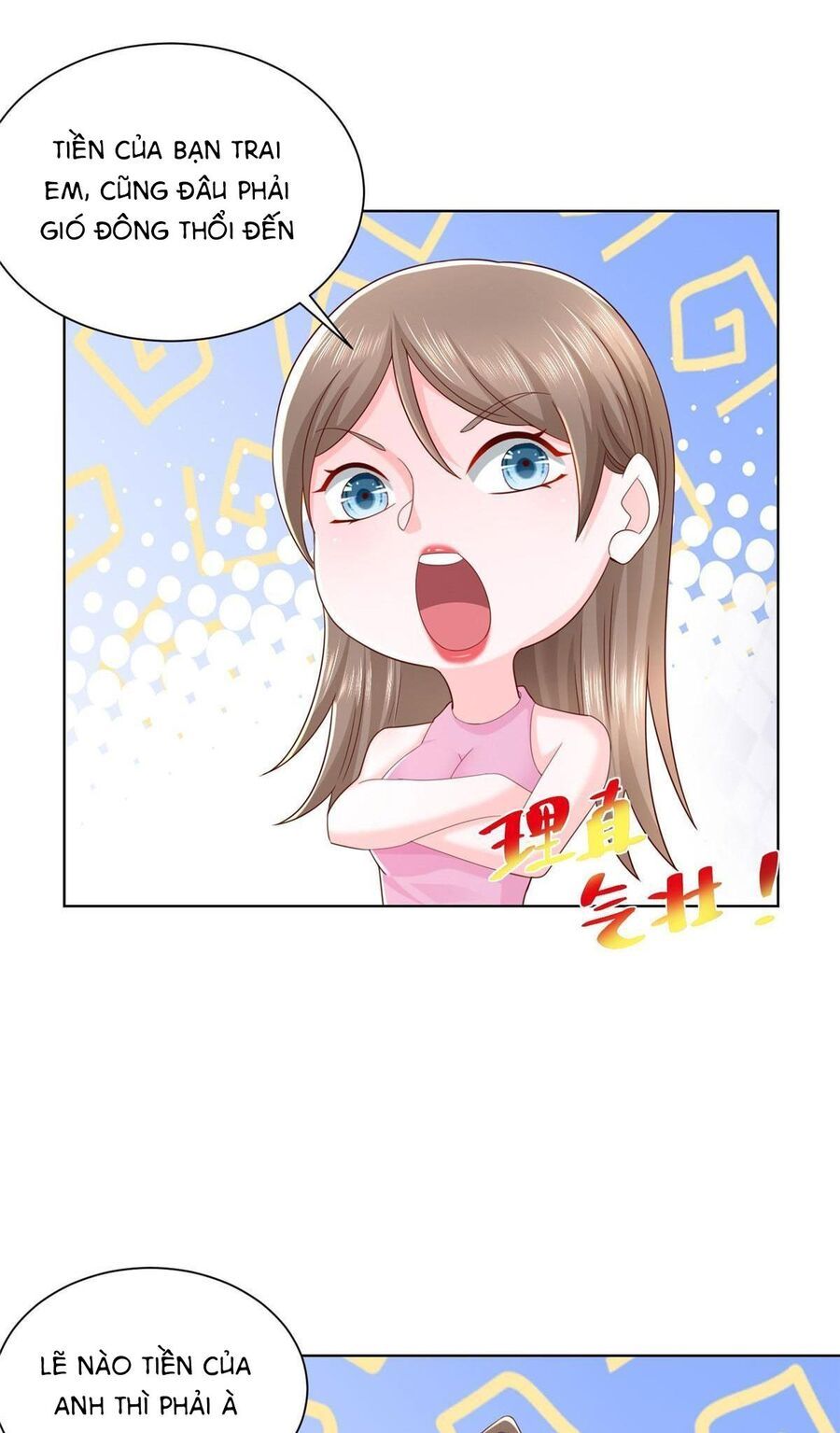 đọc truyện Mỗi Tuần Ta Có Một Nghề Nghiệp Mới Chương 335 ảnh 15 tại Thiên Thai Truyện