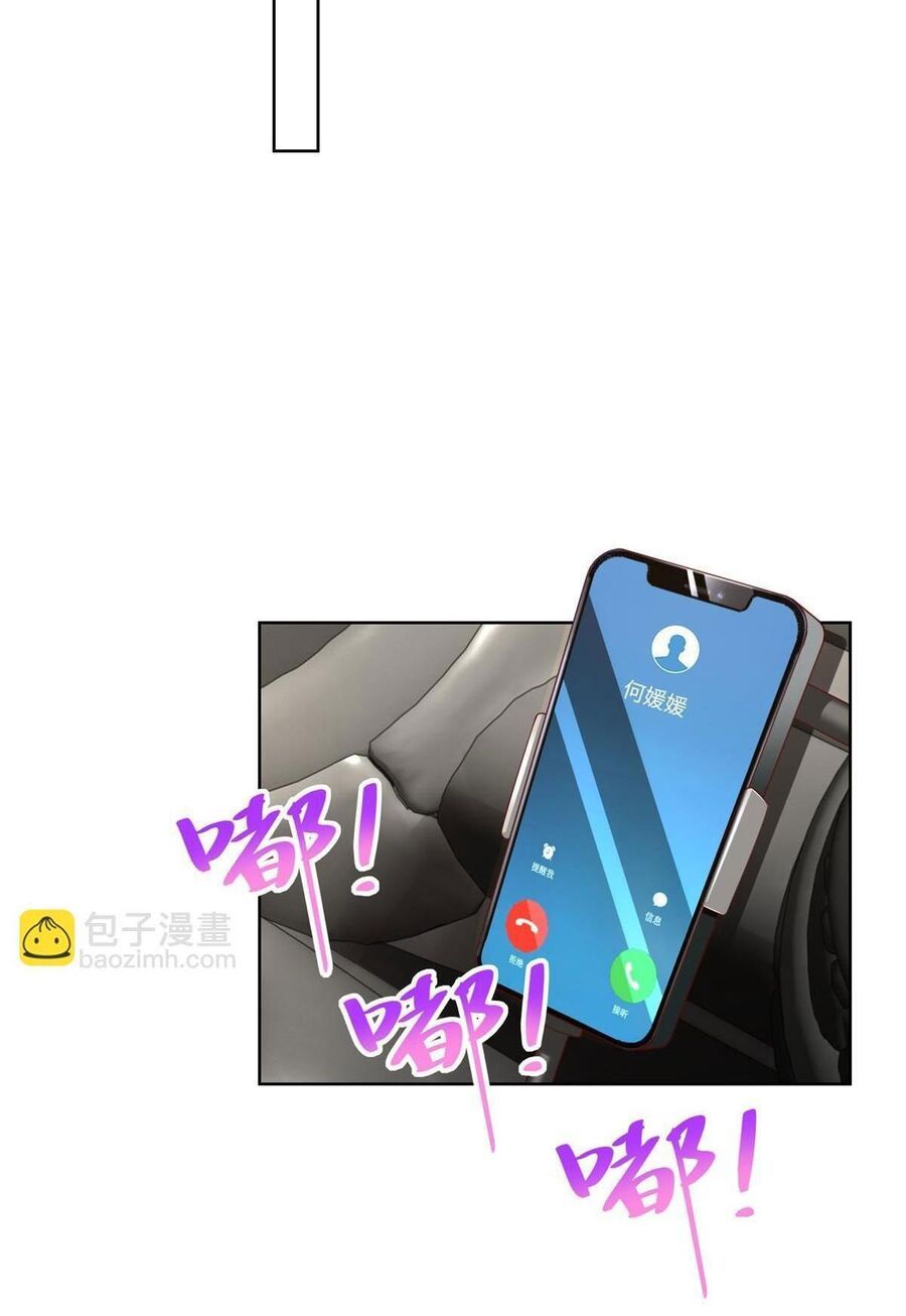 đọc truyện Mỗi Tuần Ta Có Một Nghề Nghiệp Mới Chương 336 ảnh 19 tại Thiên Thai Truyện