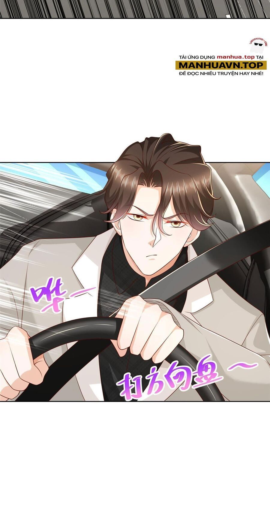 đọc truyện Mỗi Tuần Ta Có Một Nghề Nghiệp Mới Chương 336 ảnh 21 tại Thiên Thai Truyện