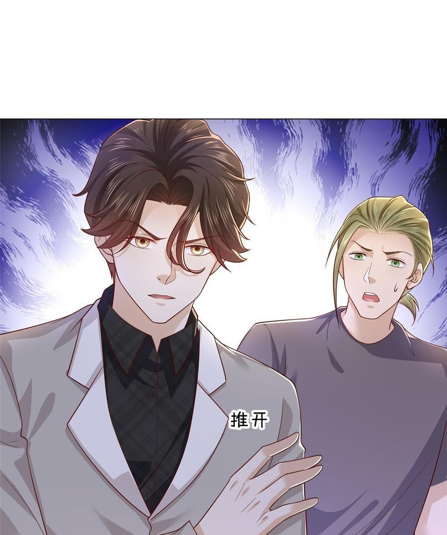 đọc truyện Mỗi Tuần Ta Có Một Nghề Nghiệp Mới Chương 338 ảnh 8 tại Thiên Thai Truyện