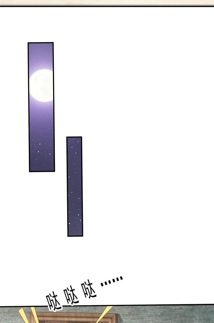 đọc truyện Mỗi Tuần Ta Có Một Nghề Nghiệp Mới Chương 340 ảnh 13 tại Thiên Thai Truyện