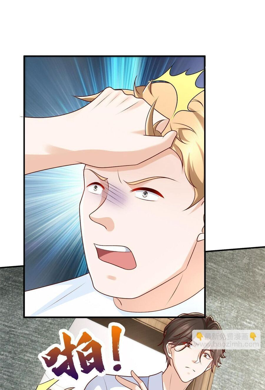 đọc truyện Mỗi Tuần Ta Có Một Nghề Nghiệp Mới Chương 340 ảnh 33 tại Thiên Thai Truyện