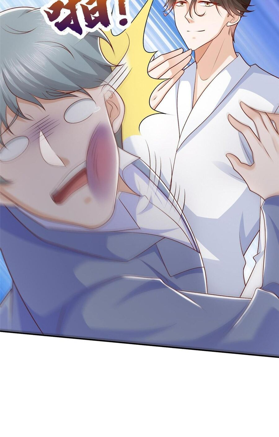 đọc truyện Mỗi Tuần Ta Có Một Nghề Nghiệp Mới Chương 340 ảnh 40 tại Thiên Thai Truyện