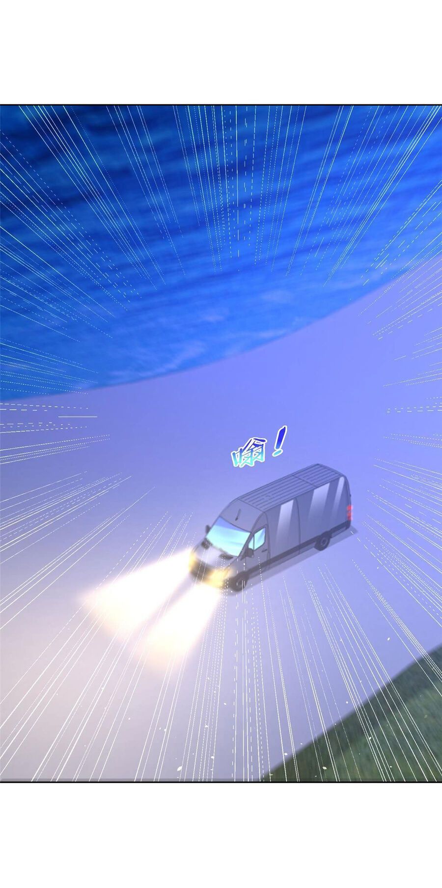 đọc truyện Mỗi Tuần Ta Có Một Nghề Nghiệp Mới Chương 342 ảnh 31 tại Thiên Thai Truyện