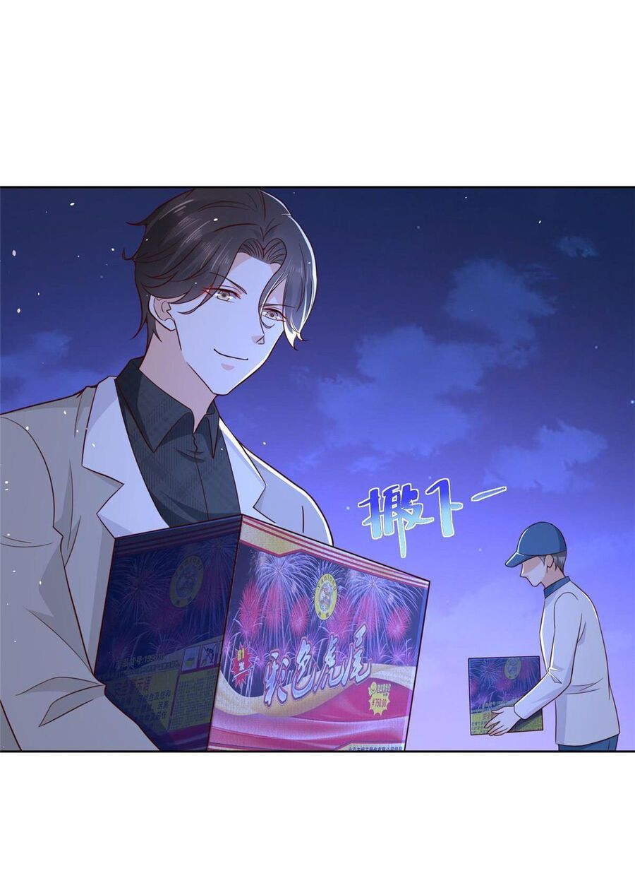 đọc truyện Mỗi Tuần Ta Có Một Nghề Nghiệp Mới Chương 342 ảnh 32 tại Thiên Thai Truyện