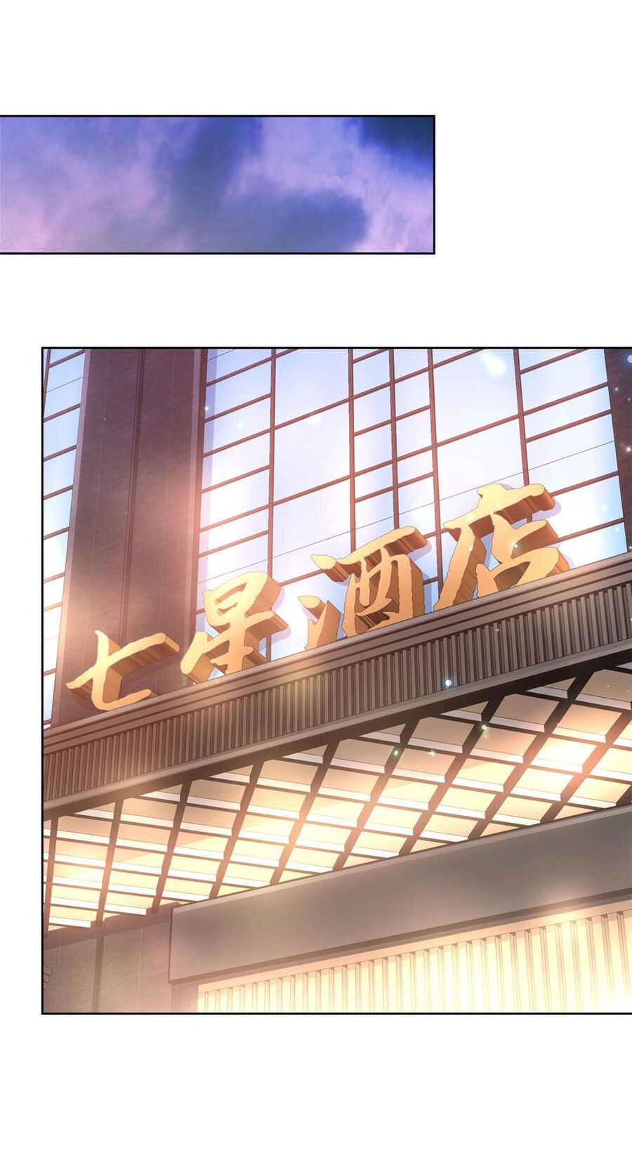 đọc truyện Mỗi Tuần Ta Có Một Nghề Nghiệp Mới Chương 342 ảnh 8 tại Thiên Thai Truyện