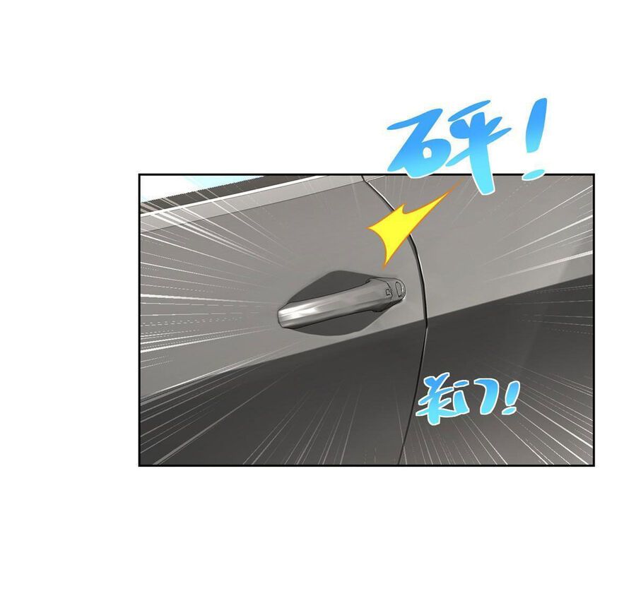 đọc truyện Mỗi Tuần Ta Có Một Nghề Nghiệp Mới Chương 345 ảnh 28 tại Thiên Thai Truyện