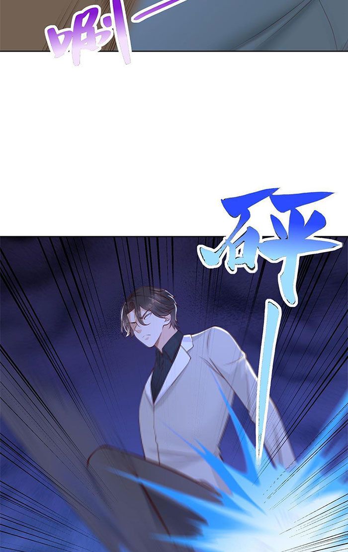 đọc truyện Mỗi Tuần Ta Có Một Nghề Nghiệp Mới Chương 351 ảnh 9 tại Thiên Thai Truyện