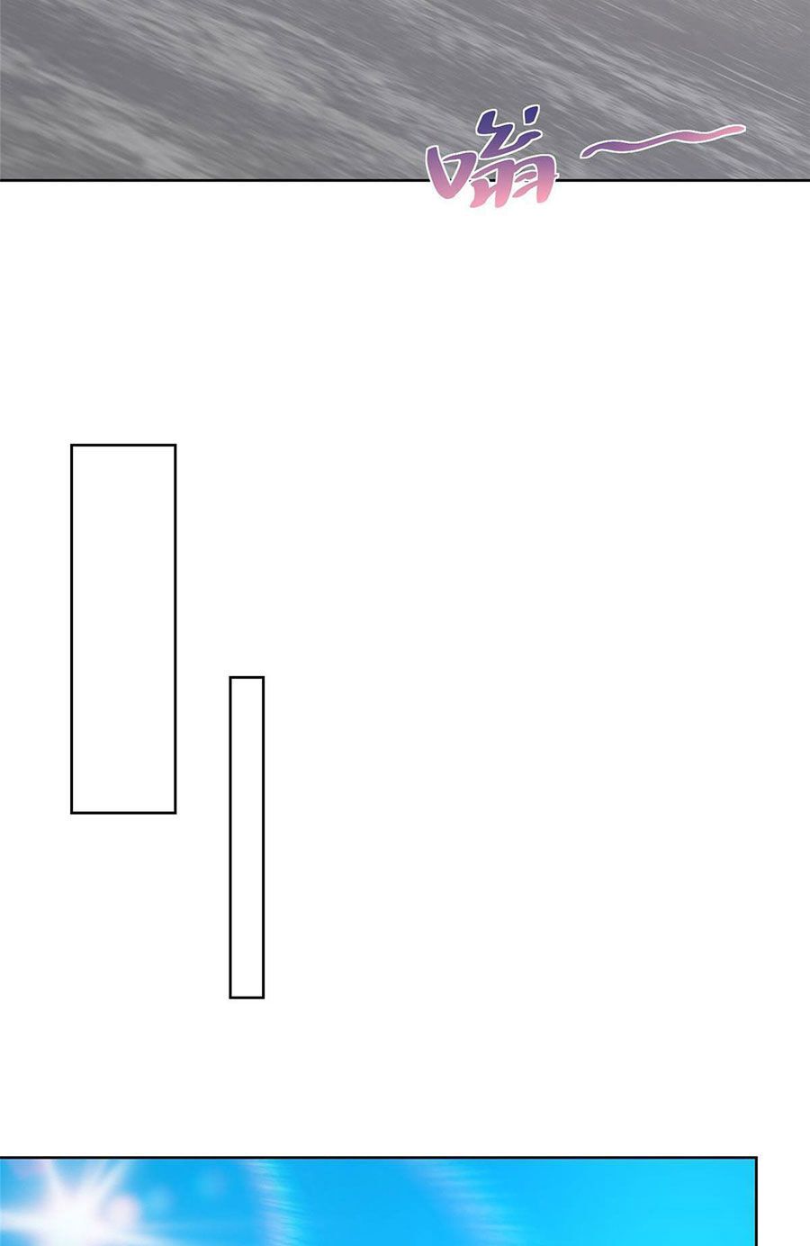 đọc truyện Mỗi Tuần Ta Có Một Nghề Nghiệp Mới Chương 354 ảnh 33 tại Thiên Thai Truyện