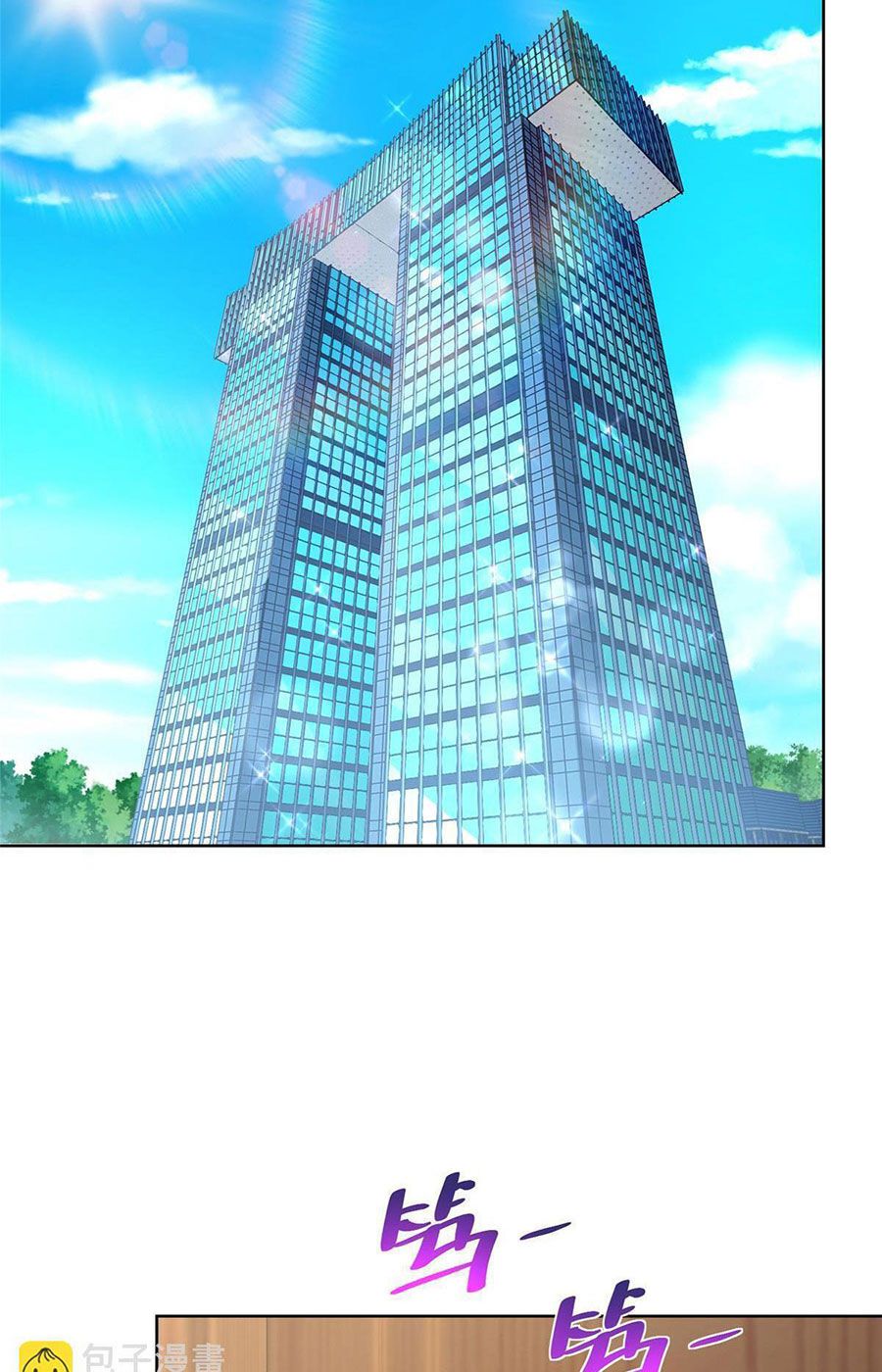 đọc truyện Mỗi Tuần Ta Có Một Nghề Nghiệp Mới Chương 354 ảnh 34 tại Thiên Thai Truyện