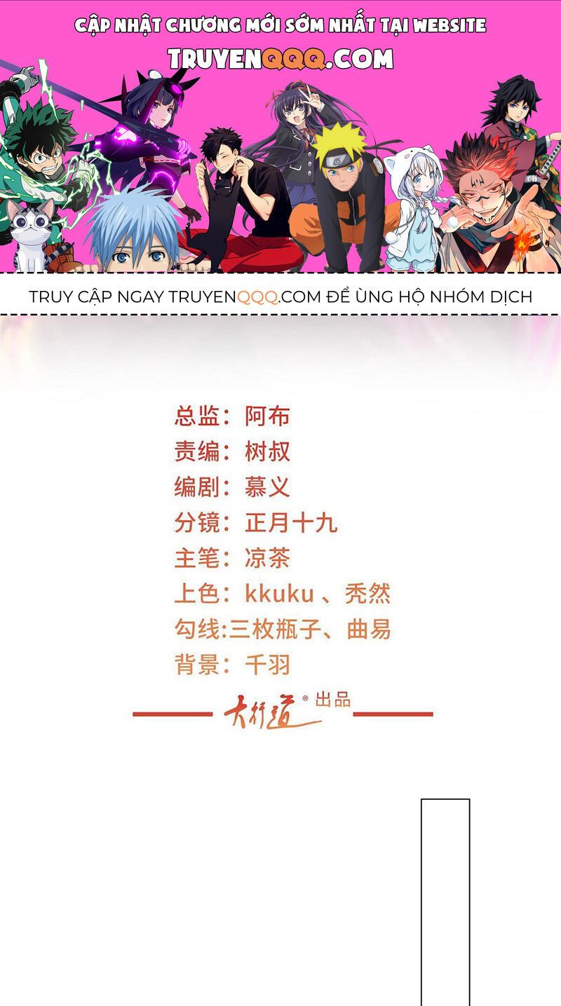 đọc truyện Mỗi Tuần Ta Có Một Nghề Nghiệp Mới Chương 357 ảnh 3 tại Thiên Thai Truyện