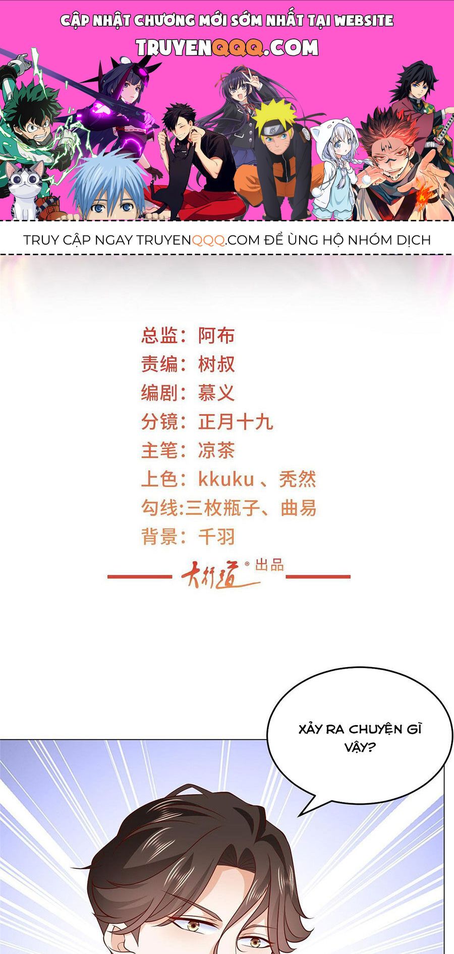 đọc truyện Mỗi Tuần Ta Có Một Nghề Nghiệp Mới Chương 358 ảnh 3 tại Thiên Thai Truyện