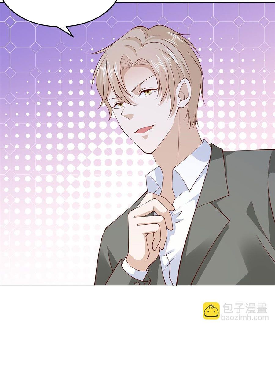 đọc truyện Mỗi Tuần Ta Có Một Nghề Nghiệp Mới Chương 358 ảnh 17 tại Thiên Thai Truyện