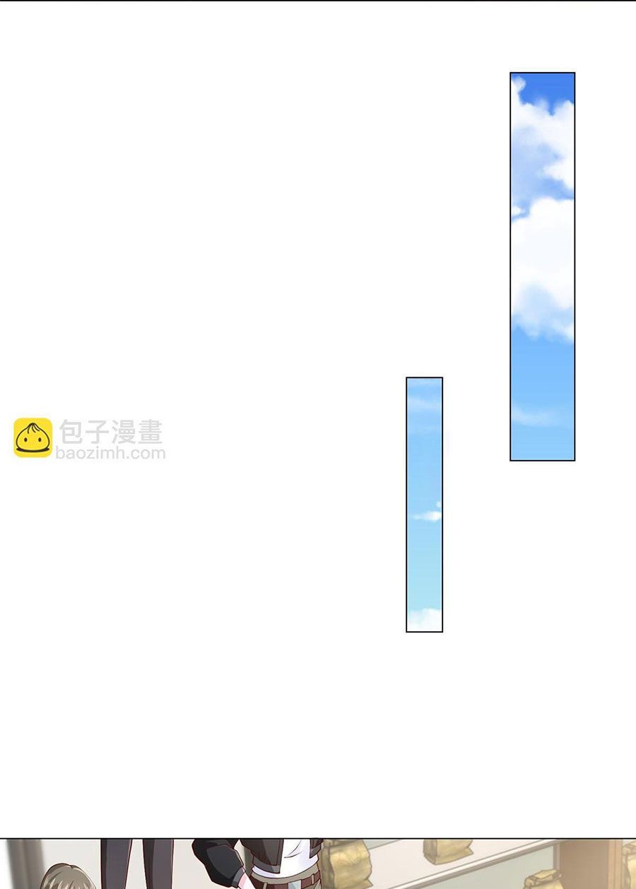 đọc truyện Mỗi Tuần Ta Có Một Nghề Nghiệp Mới Chương 358 ảnh 19 tại Thiên Thai Truyện