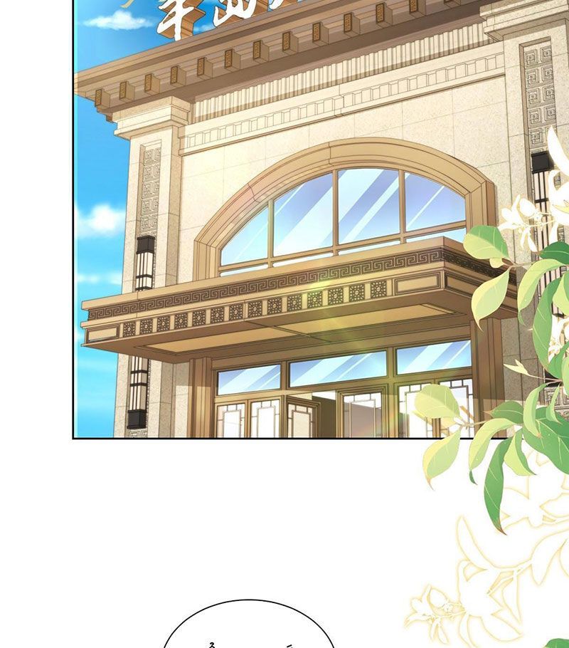 đọc truyện Mỗi Tuần Ta Có Một Nghề Nghiệp Mới Chương 360 ảnh 16 tại Thiên Thai Truyện