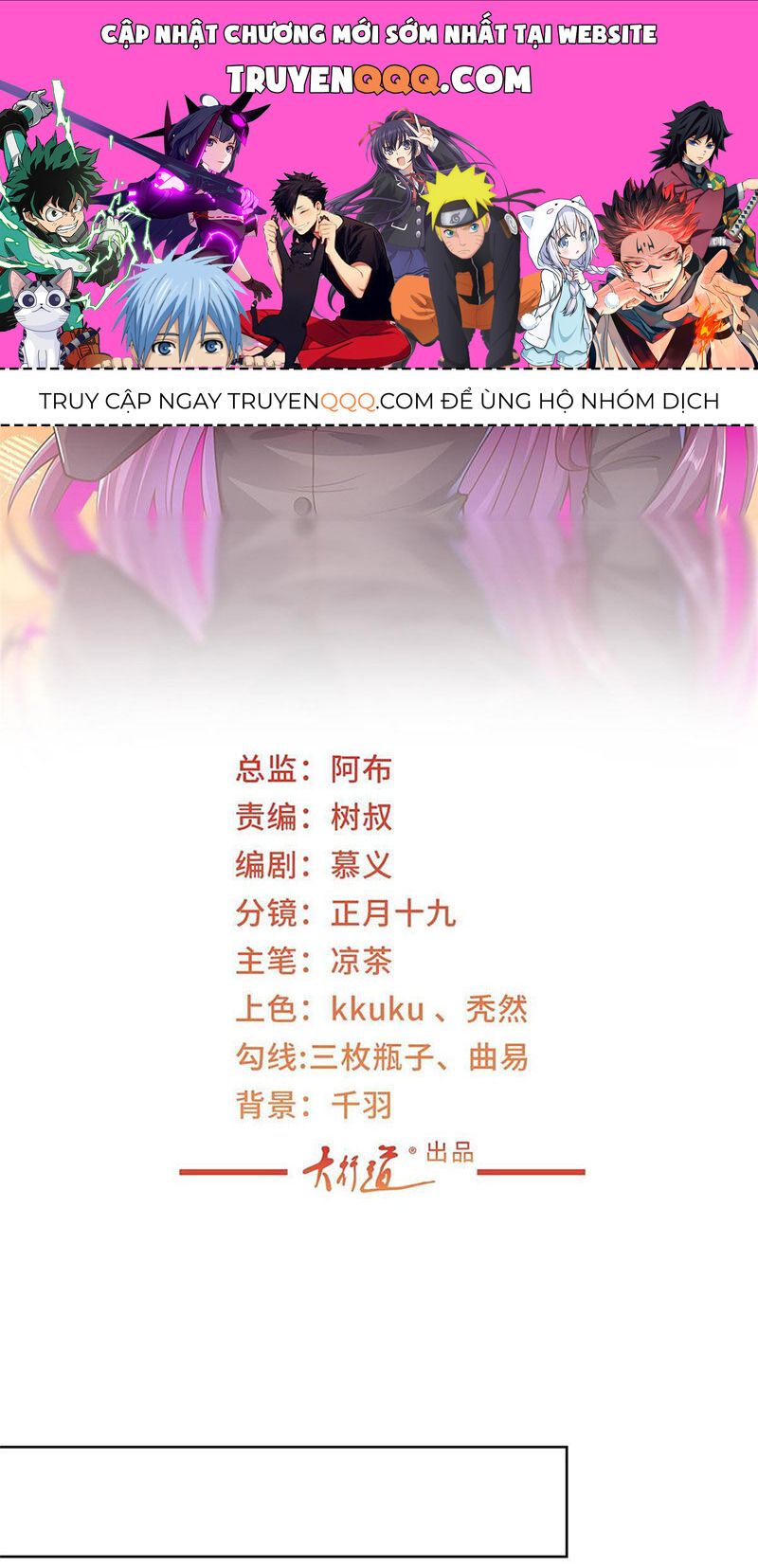 đọc truyện Mỗi Tuần Ta Có Một Nghề Nghiệp Mới Chương 363 ảnh 3 tại Thiên Thai Truyện