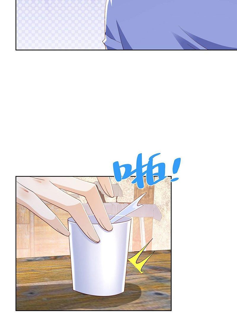 đọc truyện Mỗi Tuần Ta Có Một Nghề Nghiệp Mới Chương 363 ảnh 17 tại Thiên Thai Truyện