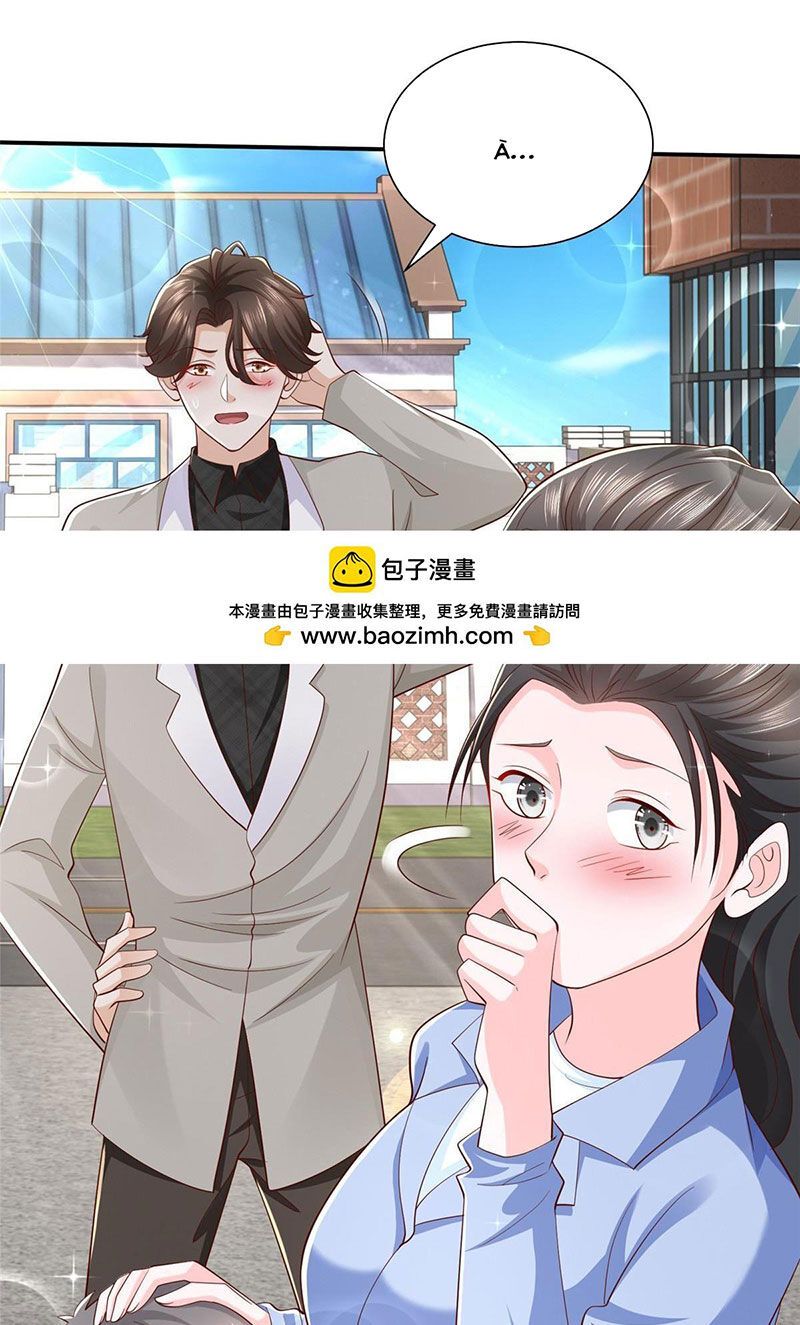 đọc truyện Mỗi Tuần Ta Có Một Nghề Nghiệp Mới Chương 363 ảnh 46 tại Thiên Thai Truyện