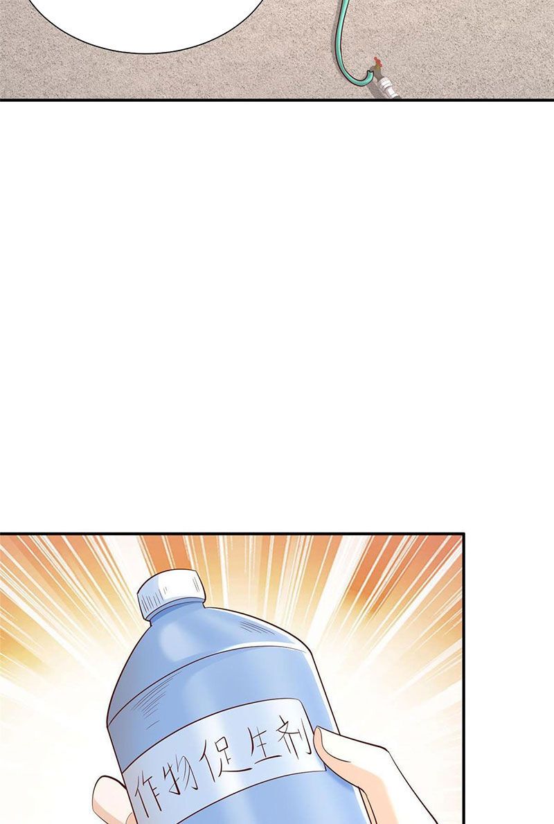 đọc truyện Mỗi Tuần Ta Có Một Nghề Nghiệp Mới Chương 364 ảnh 15 tại Thiên Thai Truyện