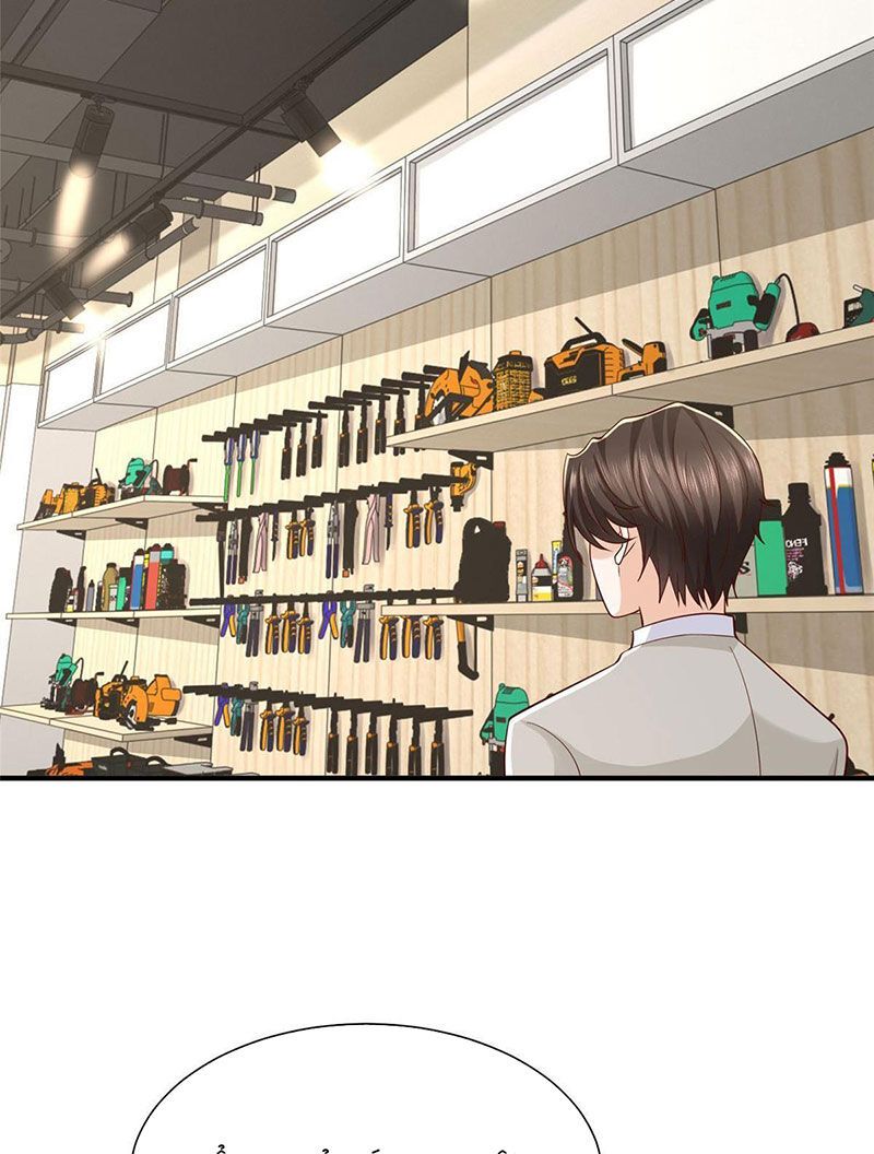 đọc truyện Mỗi Tuần Ta Có Một Nghề Nghiệp Mới Chương 364 ảnh 5 tại Thiên Thai Truyện