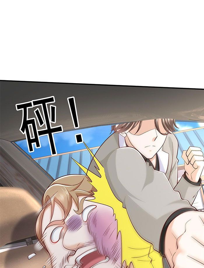 đọc truyện Mỗi Tuần Ta Có Một Nghề Nghiệp Mới Chương 364 ảnh 38 tại Thiên Thai Truyện