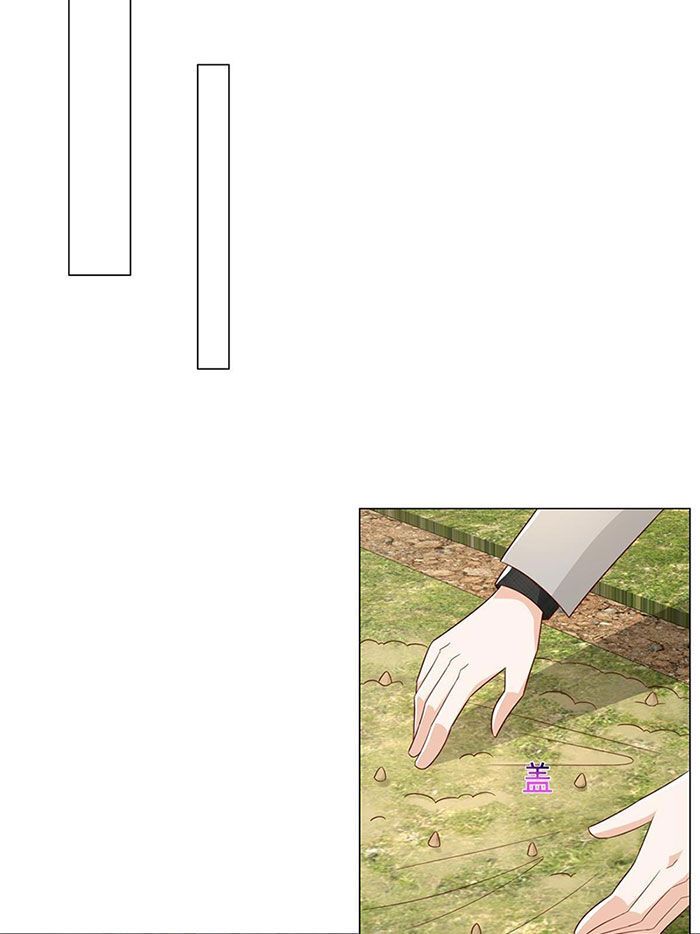 đọc truyện Mỗi Tuần Ta Có Một Nghề Nghiệp Mới Chương 365 ảnh 22 tại Thiên Thai Truyện